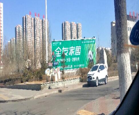 張家口勝利路法院路口三面翻廣告牌戶外廣告