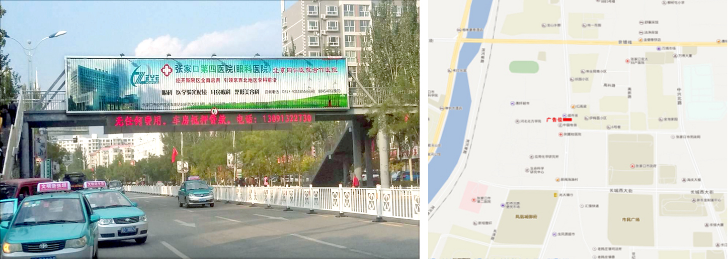  張家口三面翻橋體廣告位投放資源