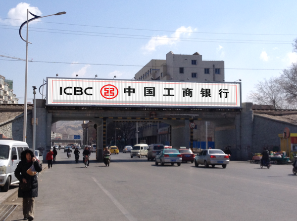 張家口橋體三面翻廣告