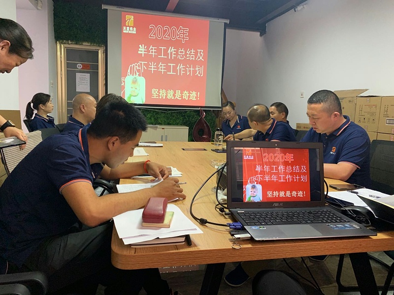 張家口戶外廣告