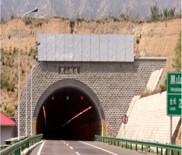 張家口張涿高速黑山隧道戶外廣告