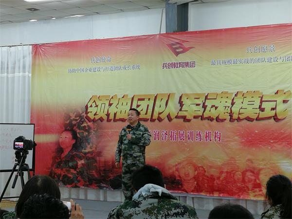 張家口機場廣告位資源投放