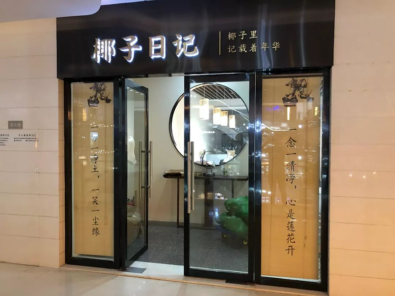 張家口廣告牌制作廠家常見(jiàn)的幾款門頭招牌制作類型