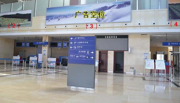 張家口機(jī)場(chǎng)燈箱廣告
