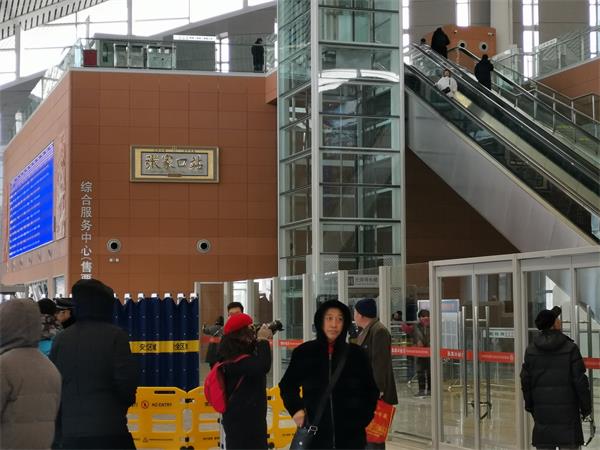 張家口站內(nèi)圖