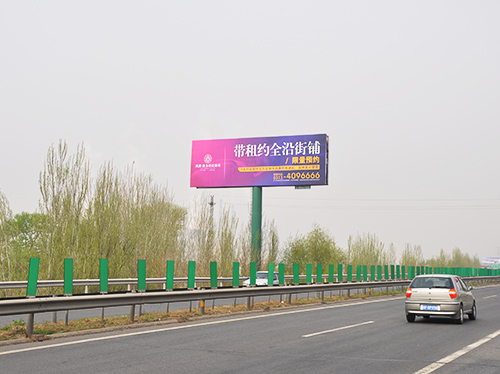 單立柱廣告牌