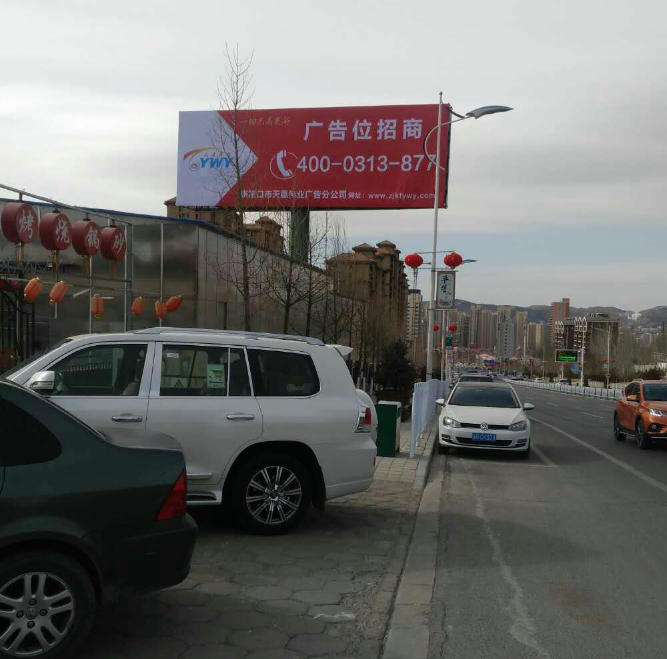 張家口五一東大街塔牌戶外廣告位招商