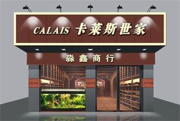 張家口門(mén)頭制作