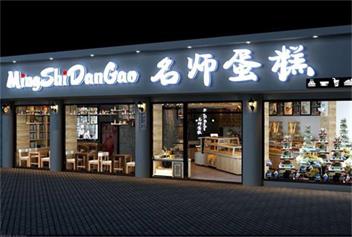 吸塑發(fā)光字制作