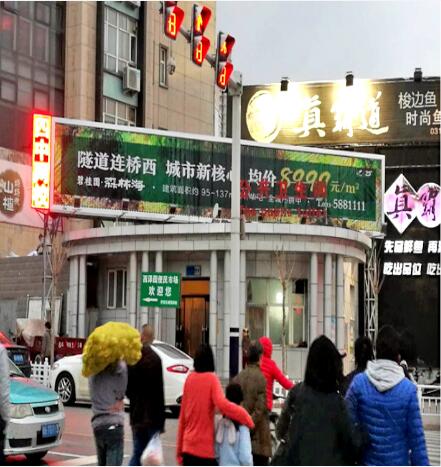 張家口廣告牌制作三面翻廣告牌制作 