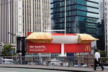 張家口戶外廣告