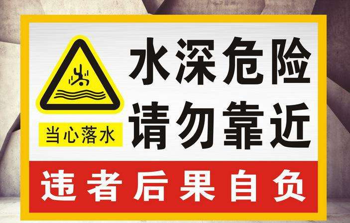 標(biāo)牌指示牌