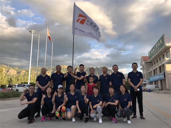 張家口廣告公司