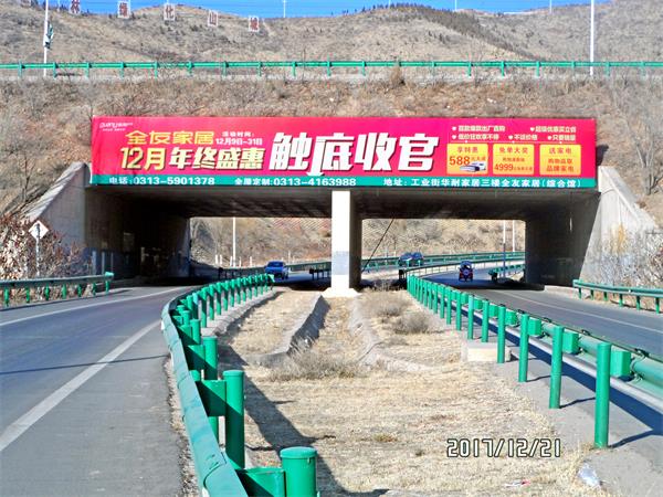 張家口跨路橋廣告資源