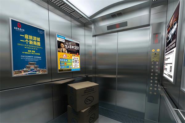 張家口電梯投影廣告