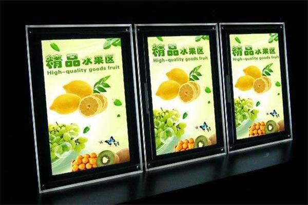 張家口水晶燈箱制作廠家