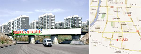 橋體戶外廣告牌