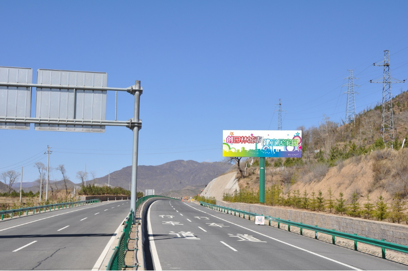 高速塔牌噴繪廣告位投放