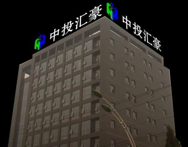 張家口樓頂發(fā)光字廣告牌制作