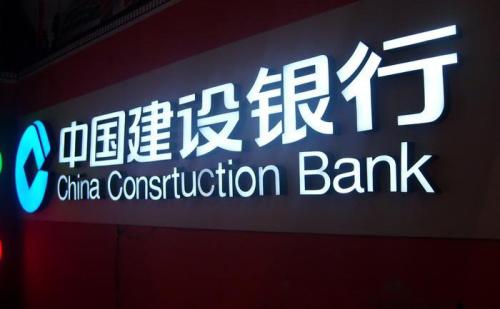 張家口發(fā)光字廣告牌制作公司