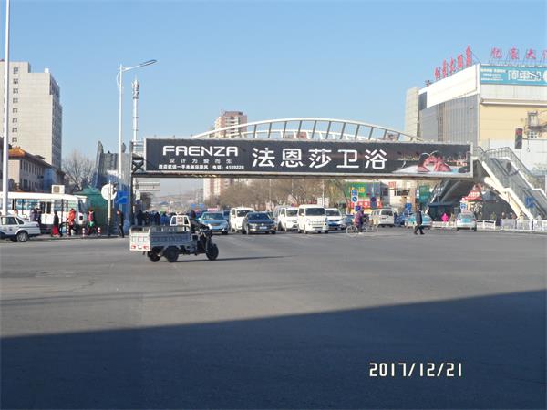 三面翻廣告牌投放資源