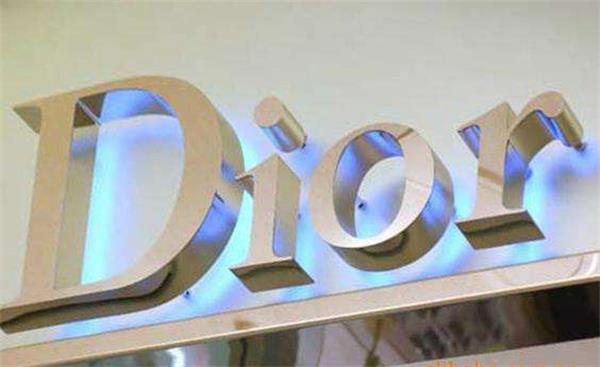 不銹鋼發(fā)光字